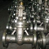 ASTM A351 CN7M gate valve DN50 PN40