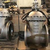 WCB Non-rising stem  gate valve DN450 PN25