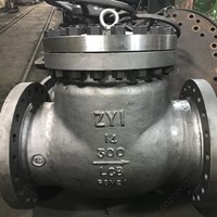 LCB  swing check valve 14'' 300LB